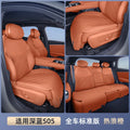 VARIANT::12000050043189093