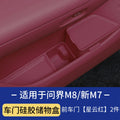 VARIANT::12000051434490507
