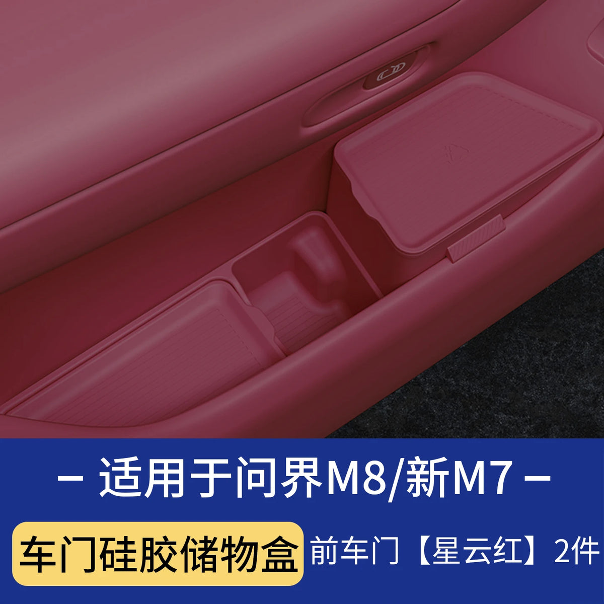 VARIANT::12000051434490507