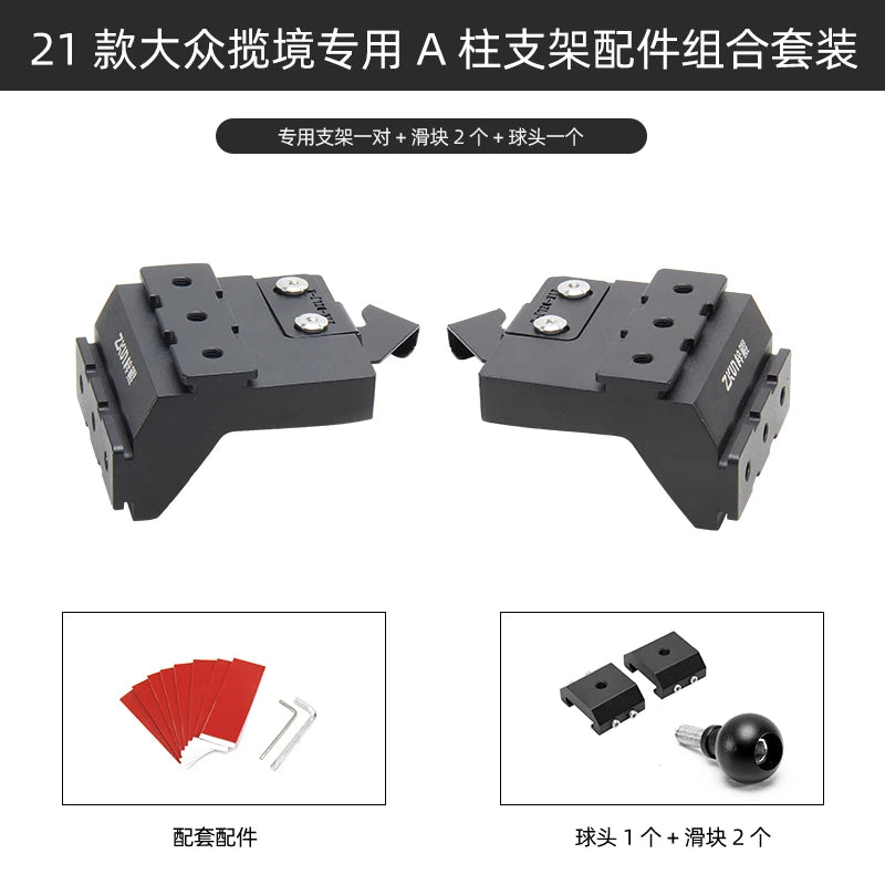 VARIANT::12000052532060828