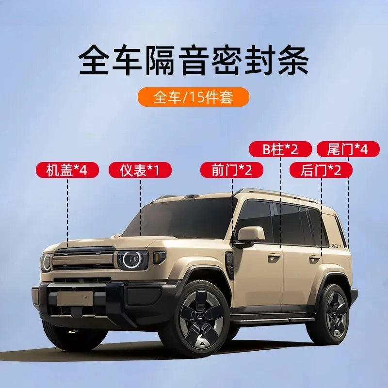 VARIANT::12000057837773623