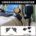 VARIANT::12000058543118203