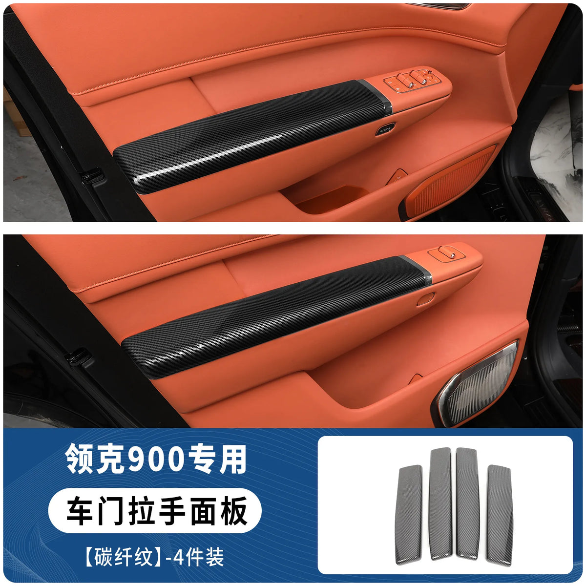 VARIANT::12000059430580651