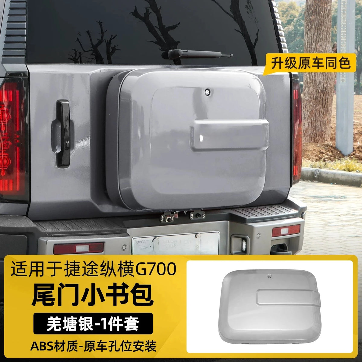 VARIANT::12000059687337060