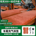 VARIANT::12000060178409880