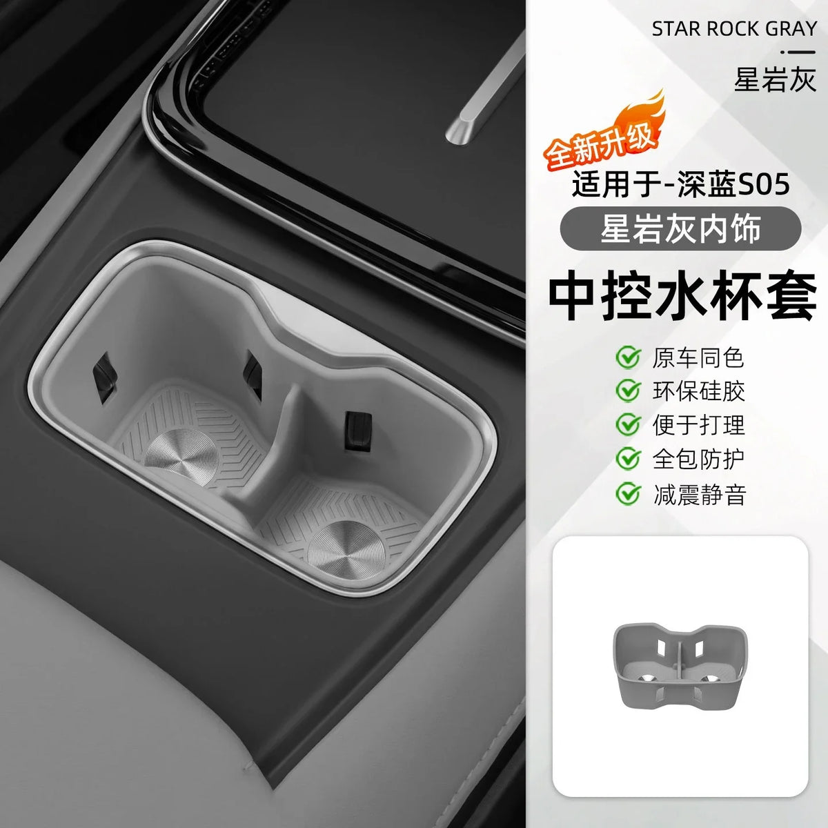 VARIANT::12000060193736738