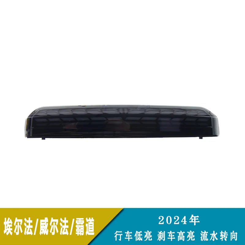 VARIANT::12000060241268161