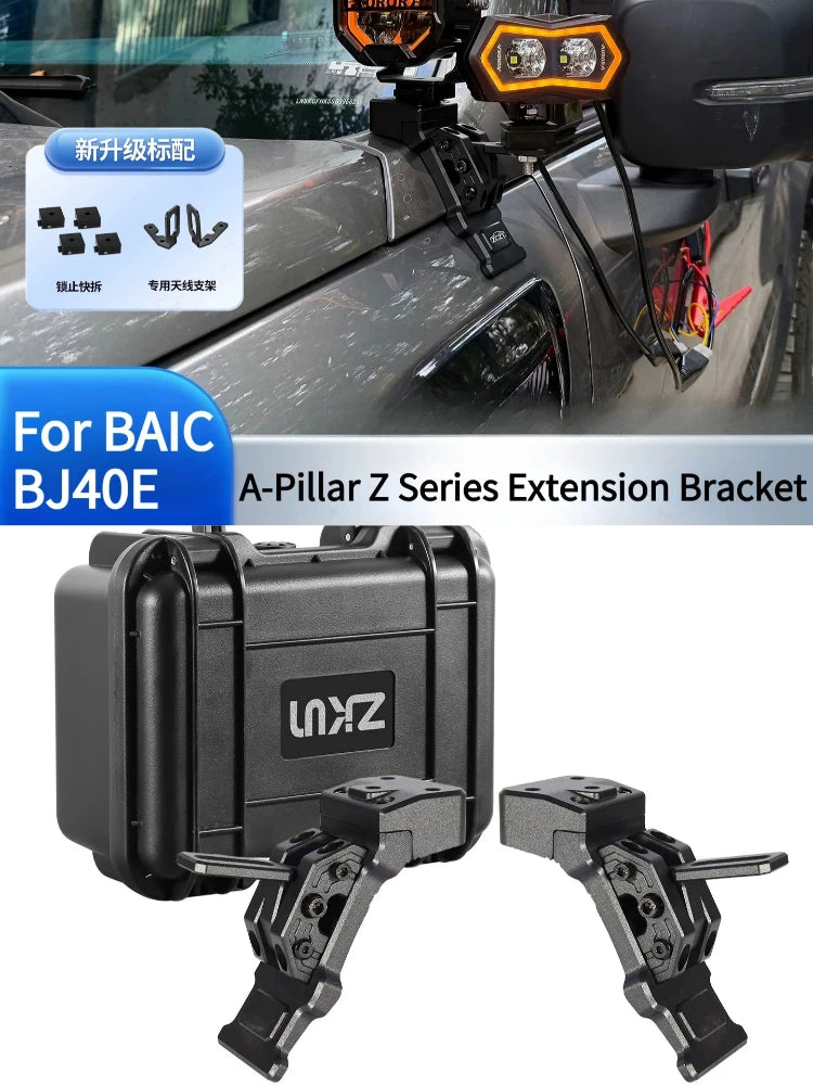 Z Series A-Pillar Expansion Bracket Hood Dual Light Quick-Release Bracket For New Beijing BJ40E 2023-2026 Range-Extended Version — view 1